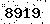 verification image, type it in the box